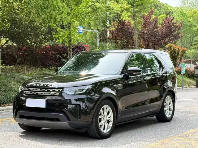 2020 Land Rover Discovery