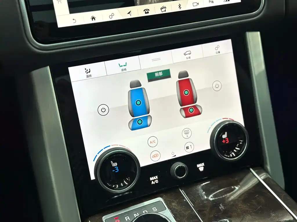 Land Rover Range Rover — миниатюра 12