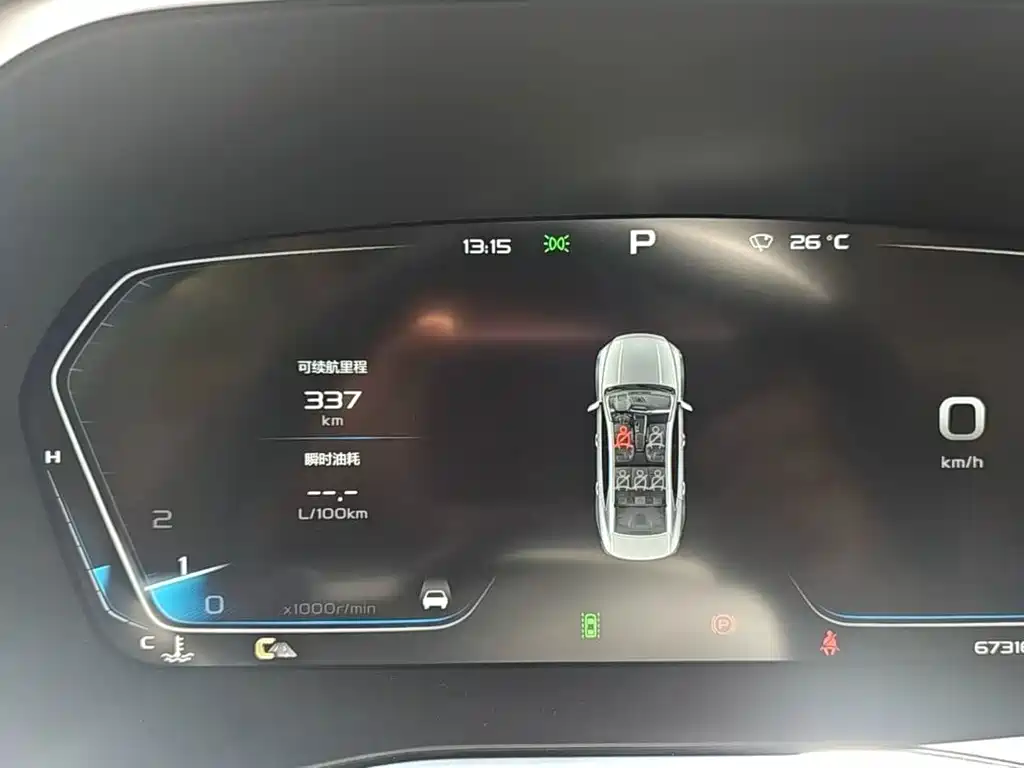Geely Xingrui — миниатюра 5