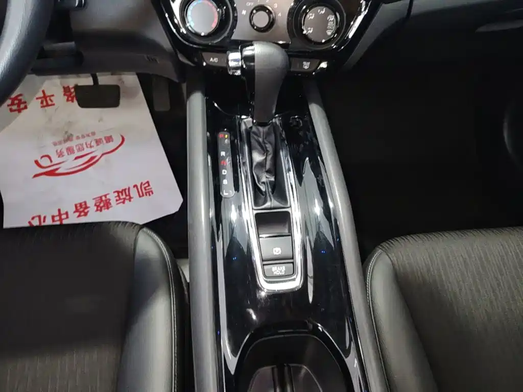 Honda Vezel — миниатюра 14