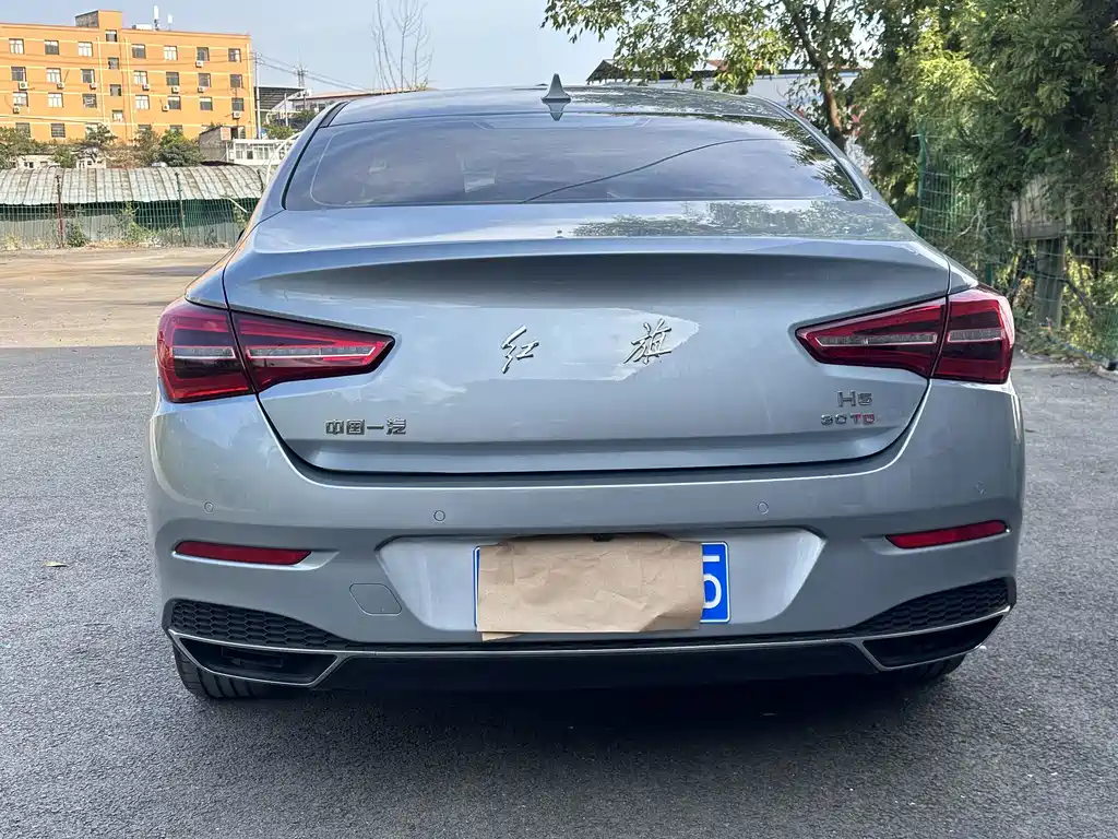 Hongqi Hongqi H5 — миниатюра 8