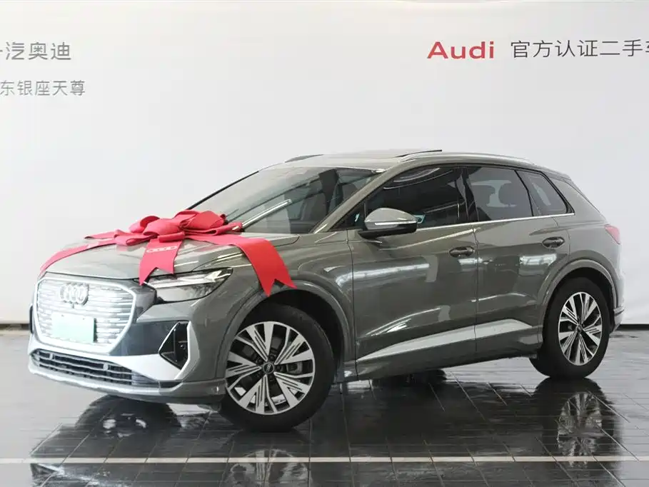 Audi Q4 e-tron 2024 40 e-tron