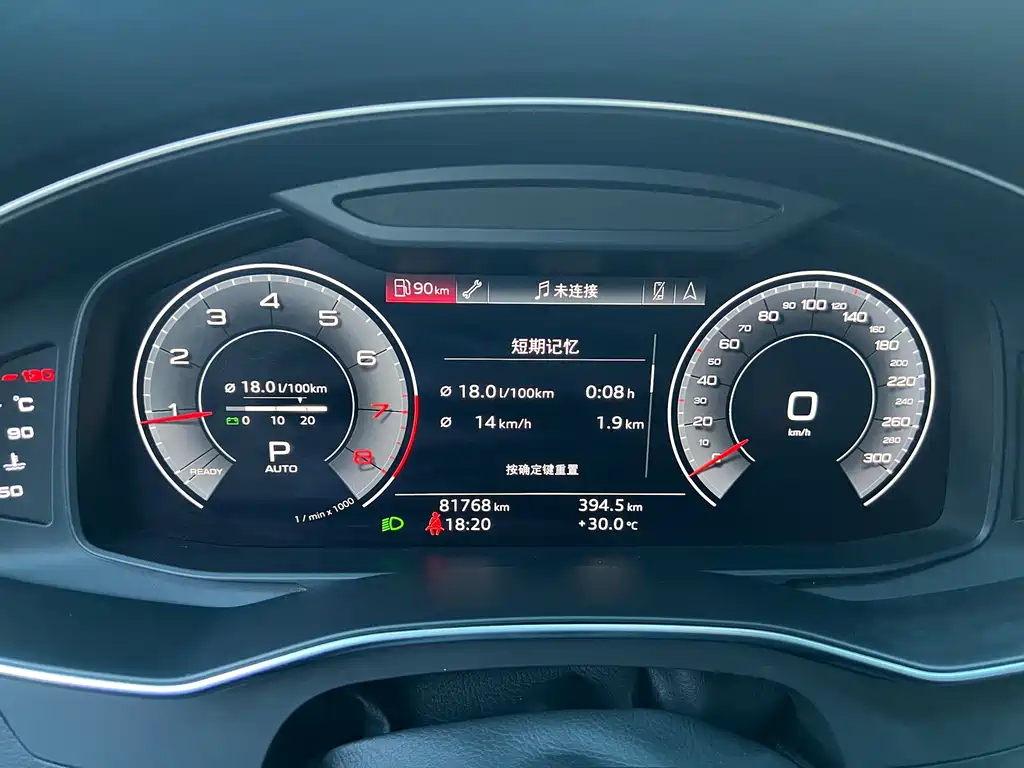 Audi A7 — миниатюра 10