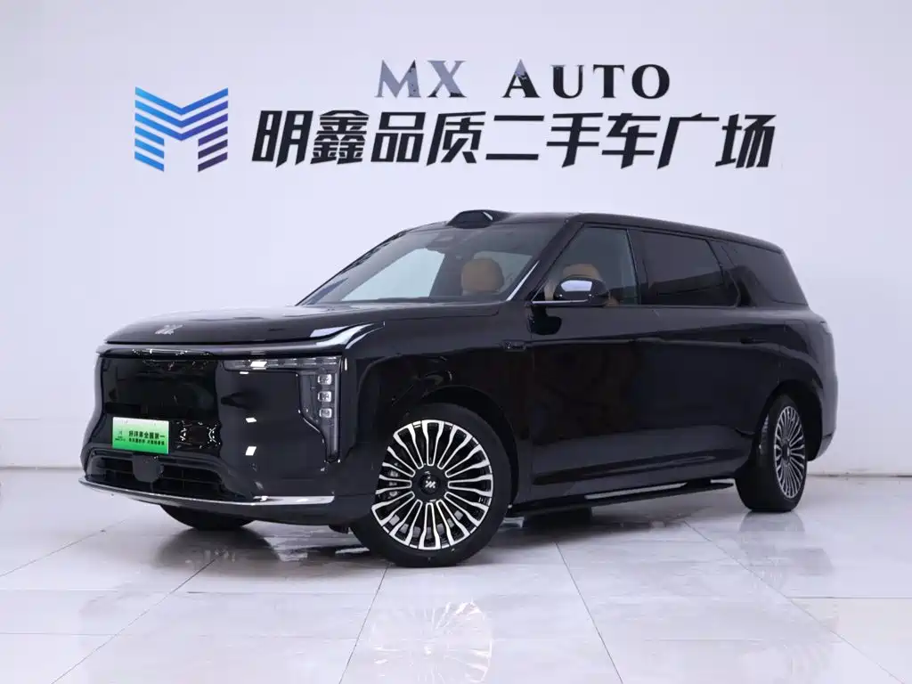 IM IM LS8 — миниатюра 2