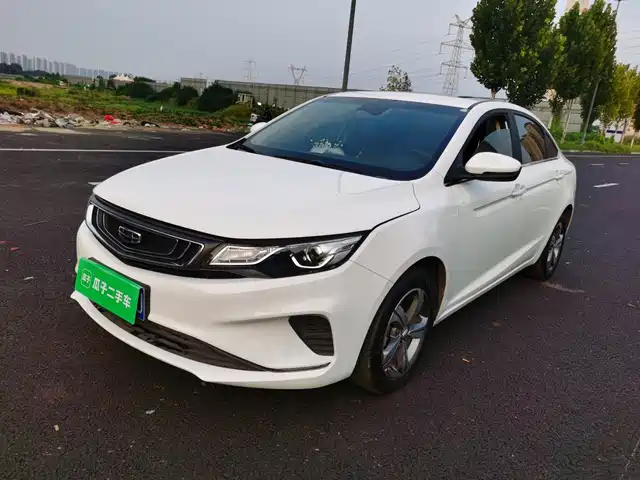 2019 Geely Emgrand
