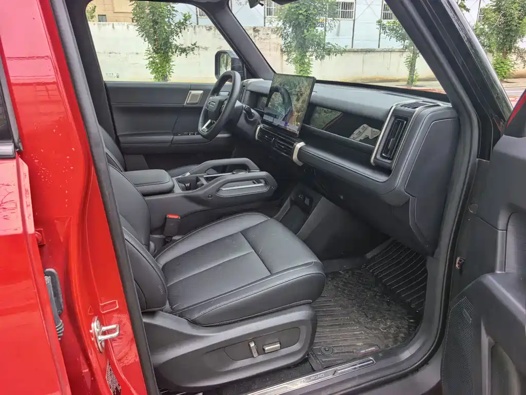 Fulwin Fengyun X3 PLUS — миниатюра 15