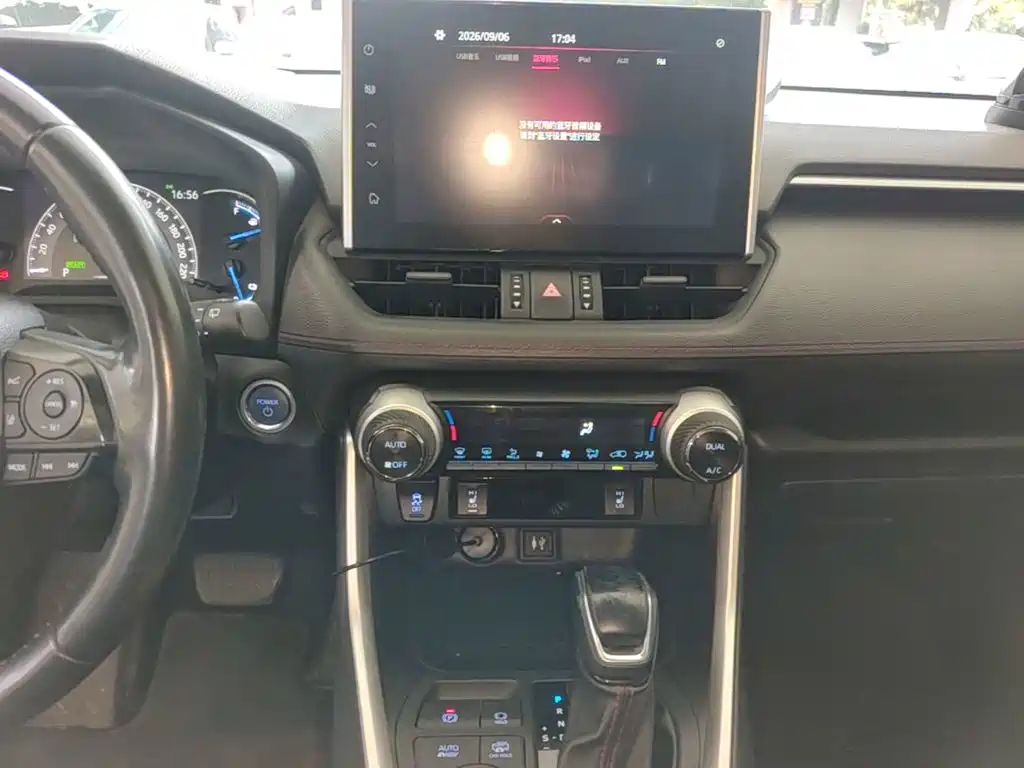 Toyota Wildlander New Energy — миниатюра 18