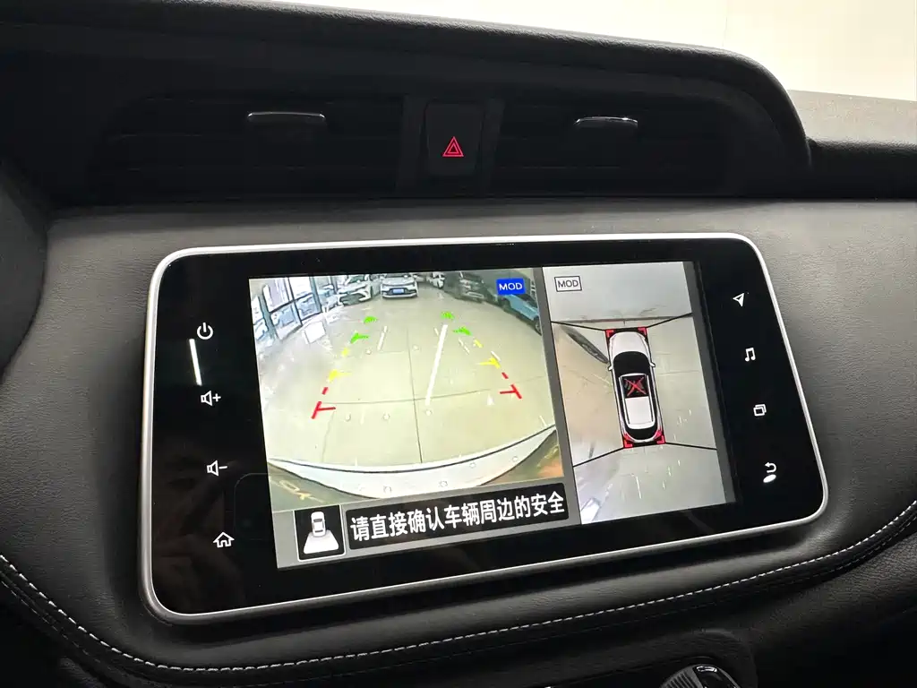 Nissan Kicks — миниатюра 15