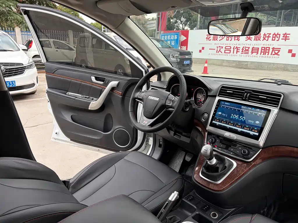 Haval H6 — миниатюра 10