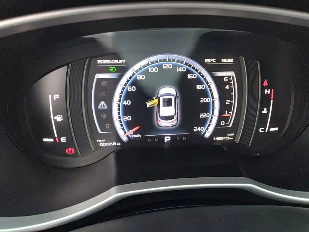 Geely Boyue — миниатюра 12