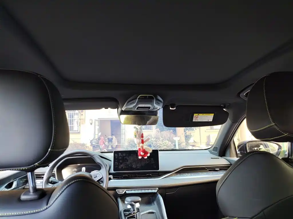 Geely Xingrui — миниатюра 15