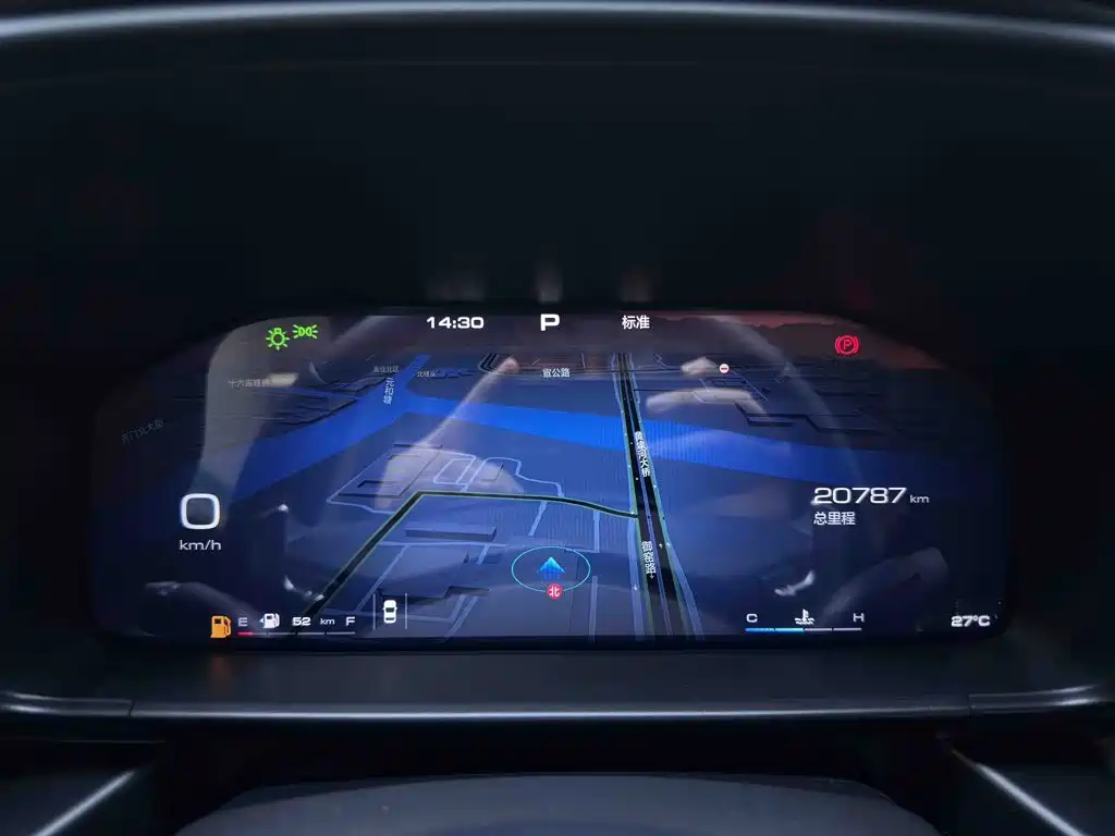 Haval Cool Dog — миниатюра 12