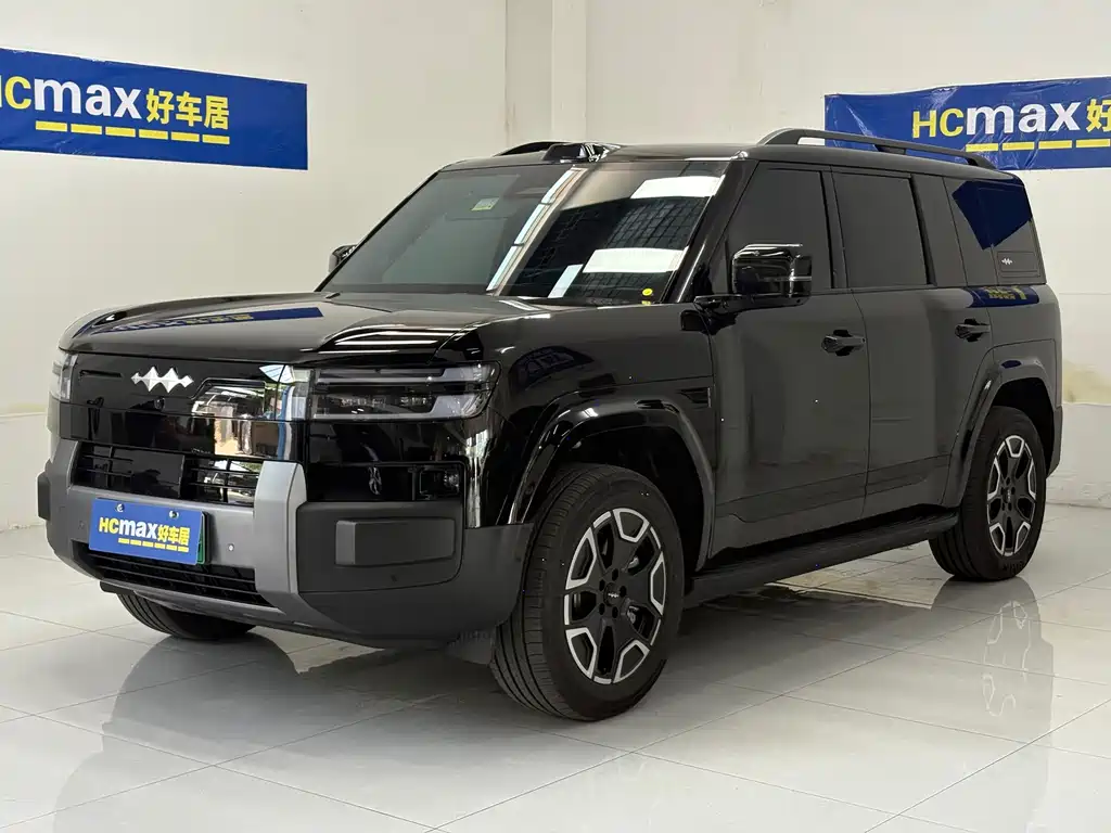 Fang Cheng Bao Ti 7