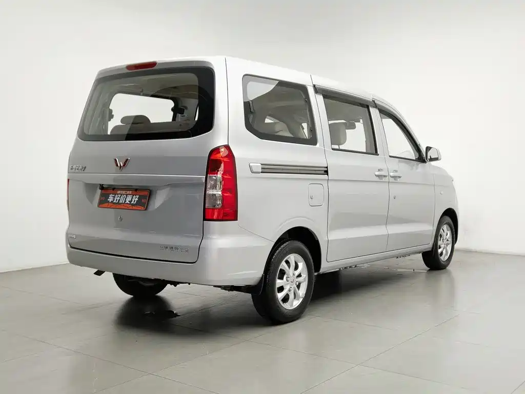 Wuling V — фотографии объявления, Фото 2