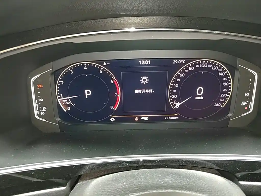 Volkswagen Tiguan L — миниатюра 12