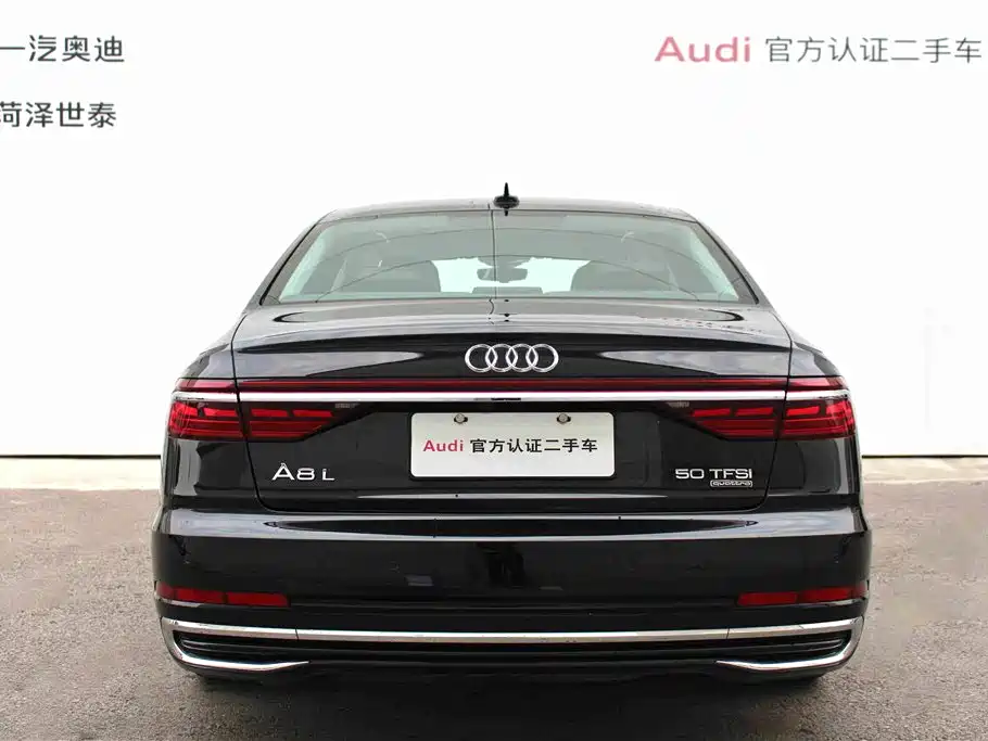 Audi A8 — миниатюра 5