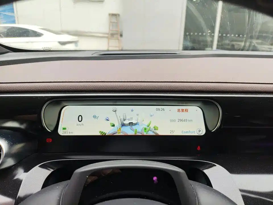 smart Smart #3 — миниатюра 6