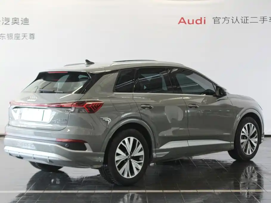 Audi Q4 e-tron — миниатюра 5