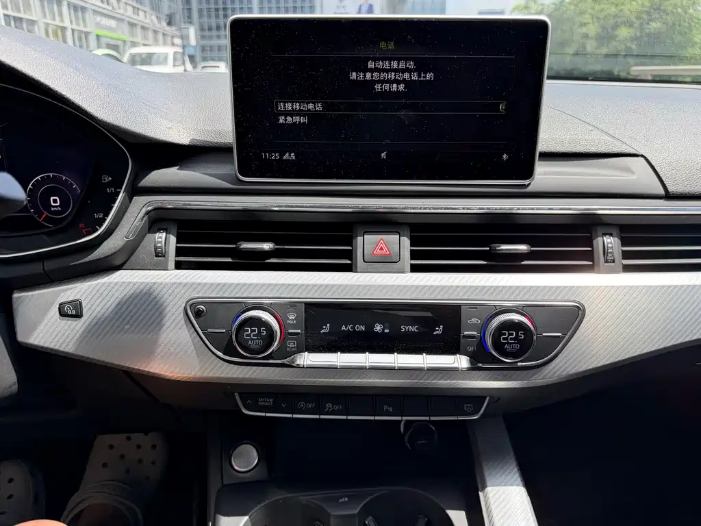 Audi A4L — миниатюра 17