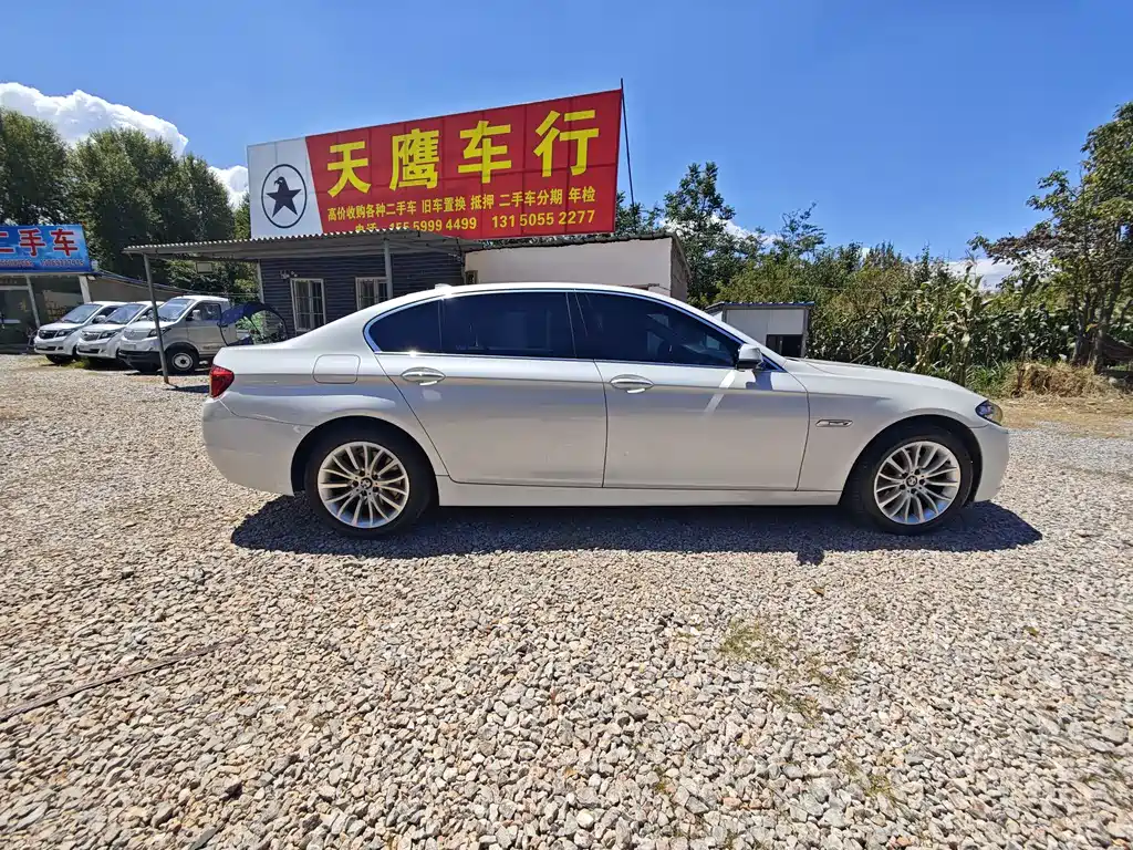 BMW 5 Series — миниатюра 7