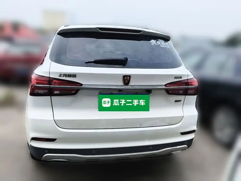 Roewe RX5 — миниатюра 8