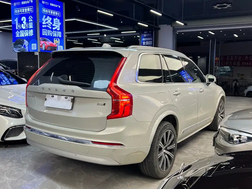 Volvo XC90 — миниатюра 13