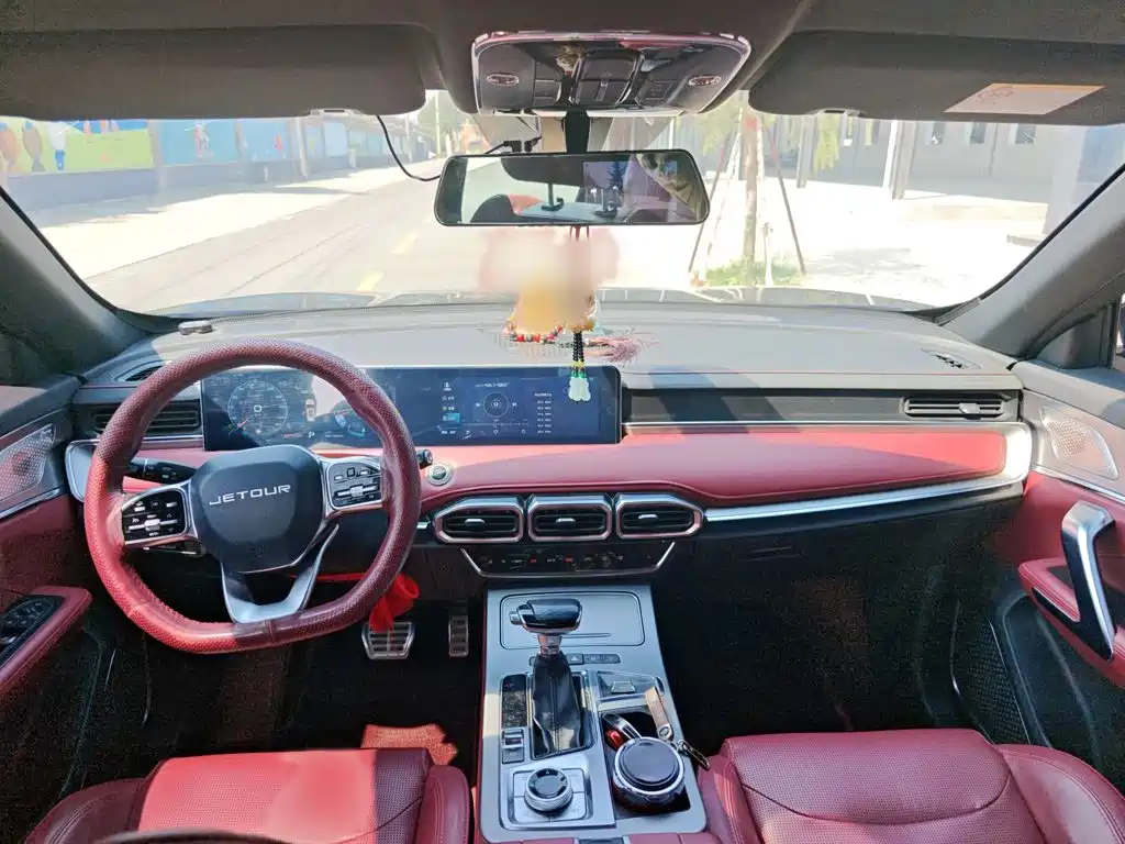 Jetour X70 PLUS — миниатюра 10