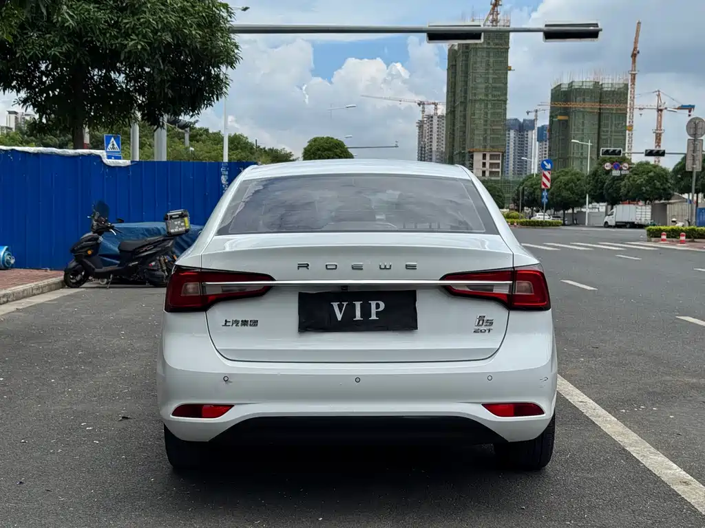 Roewe i5 20T Auto 4G Connected Super Flagship Edition, фото 6