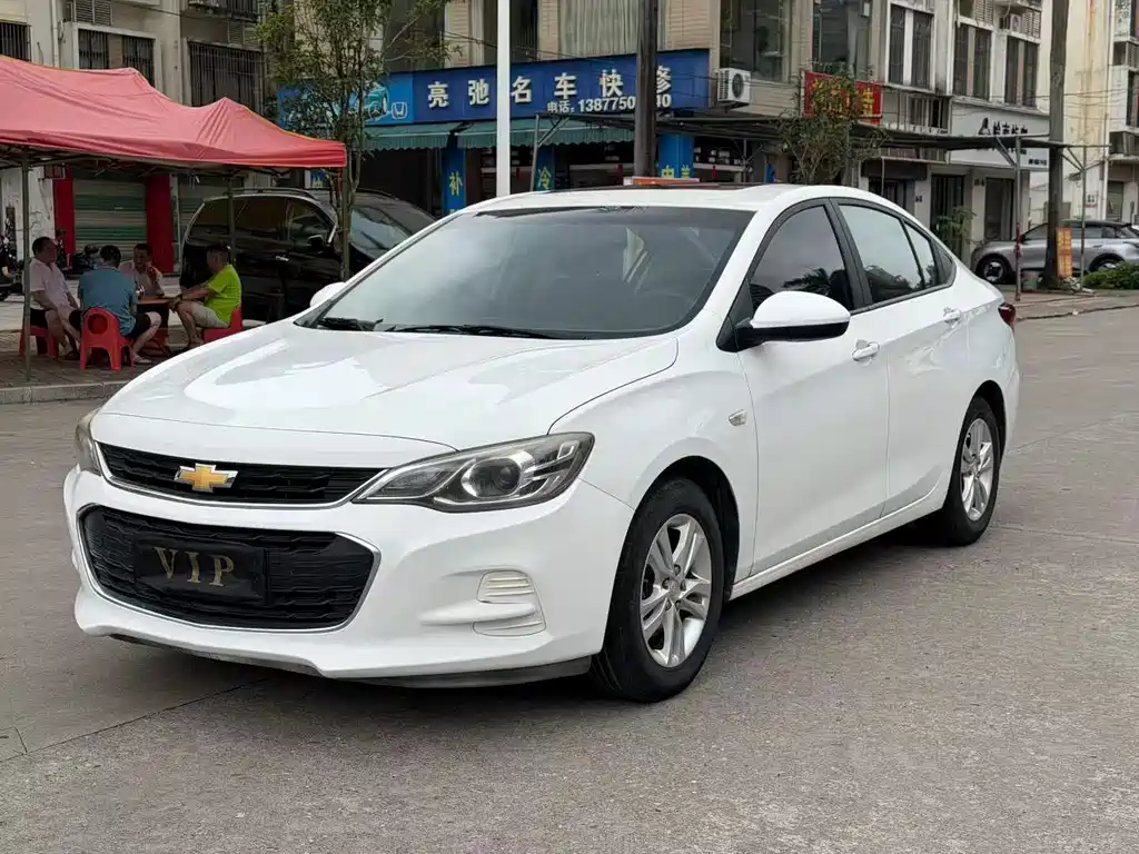 Купить Chevrolet Cavalier