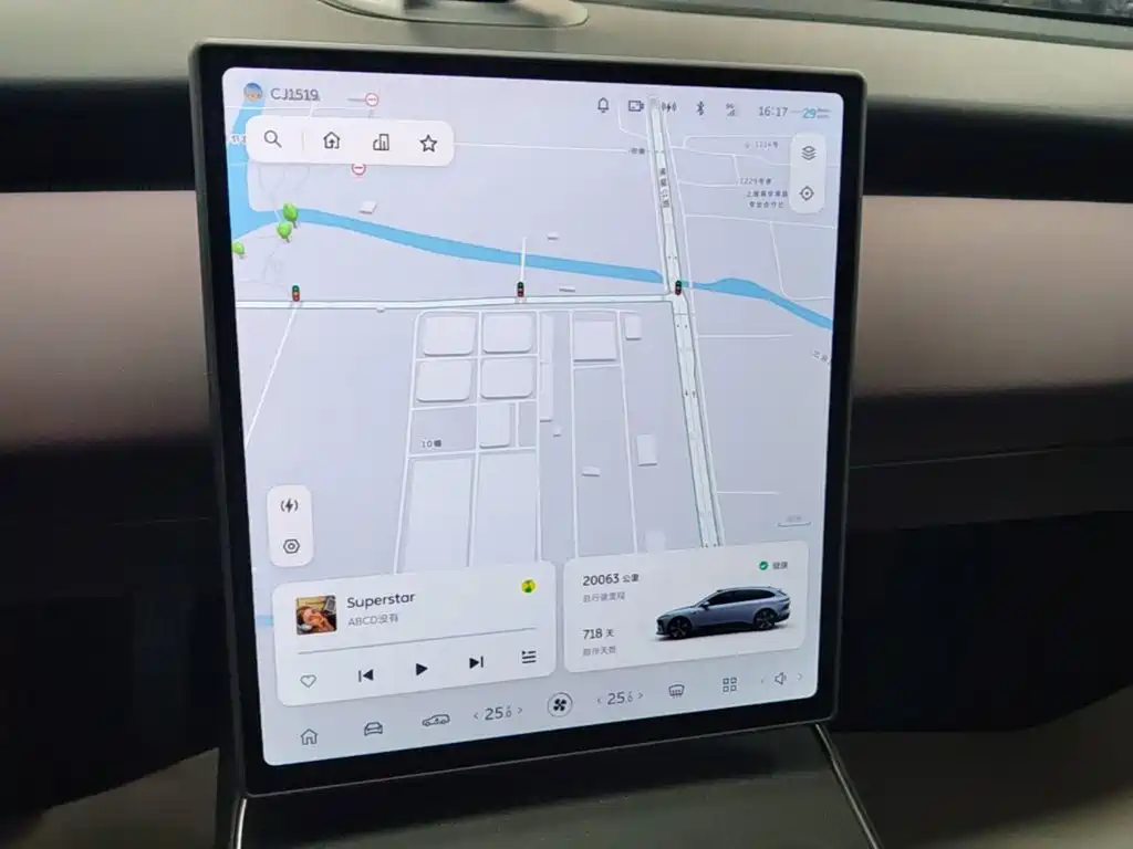 NIO ET5T — миниатюра 13