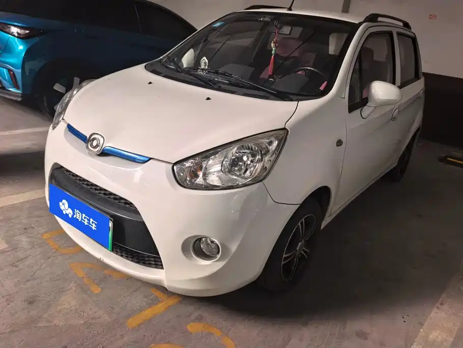 Haima Haima Aishang EV