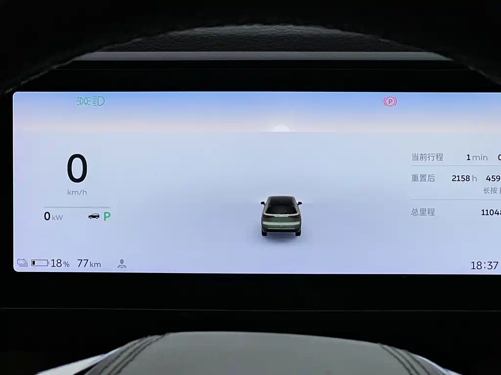 NIO ES8 — миниатюра 24