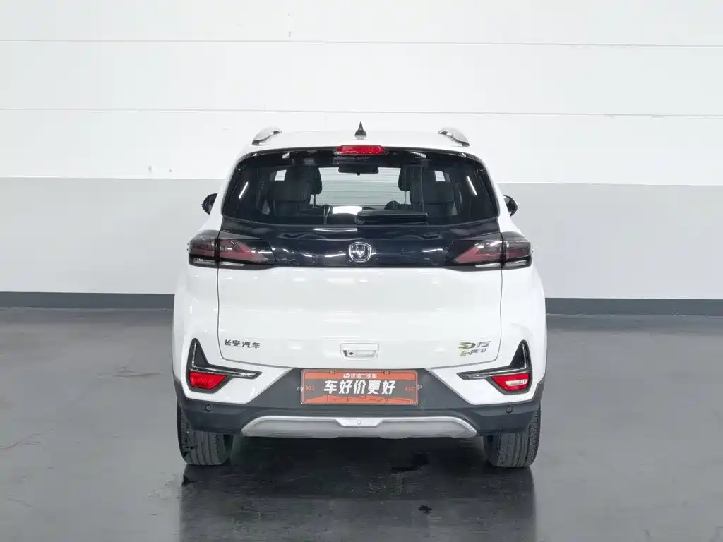 Changan New Energy E-Pro — миниатюра 4