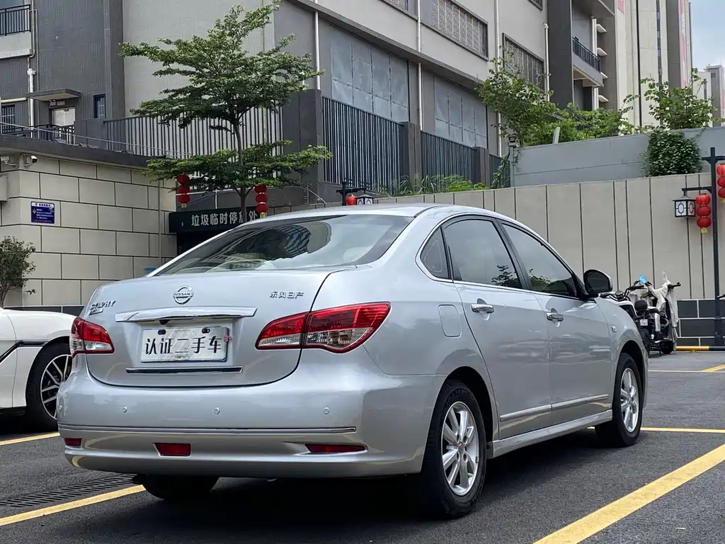 Nissan Sylphy 2016 1.6XE AT Lead