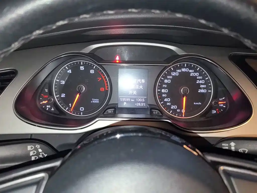 Audi A4L 2015 30 TFSI AT Comfort