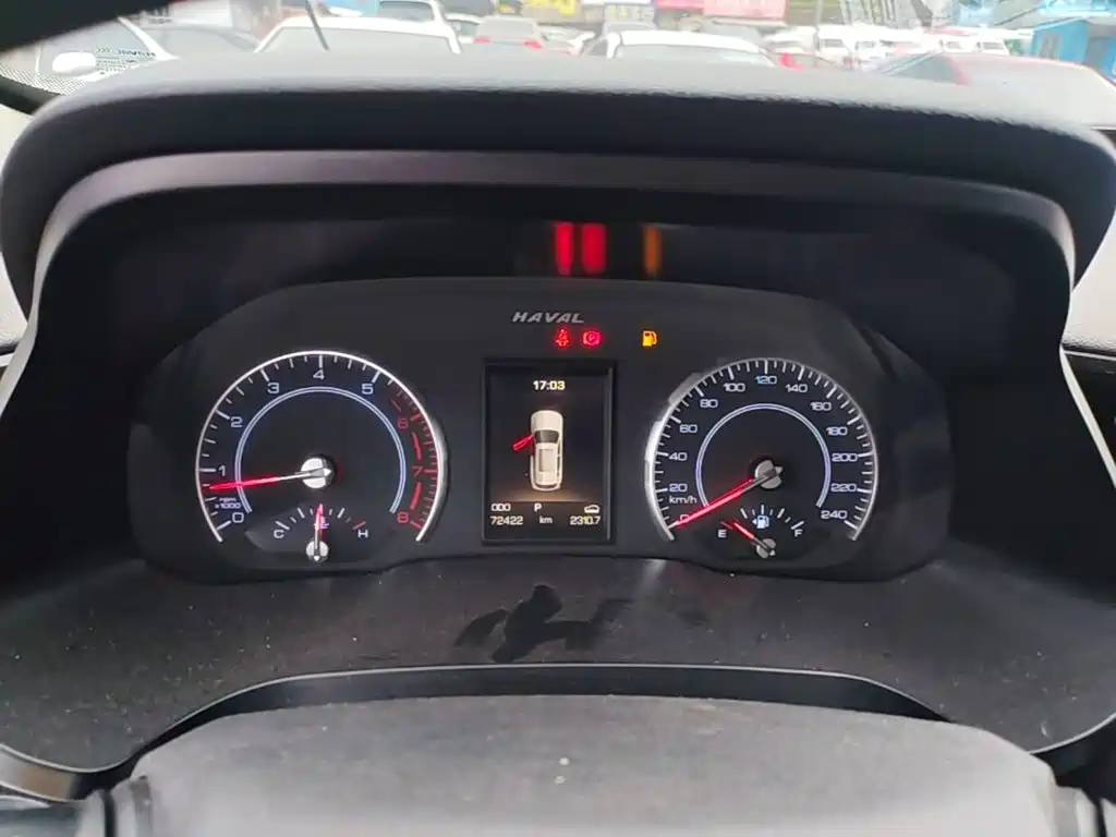 Haval H2s — миниатюра 12