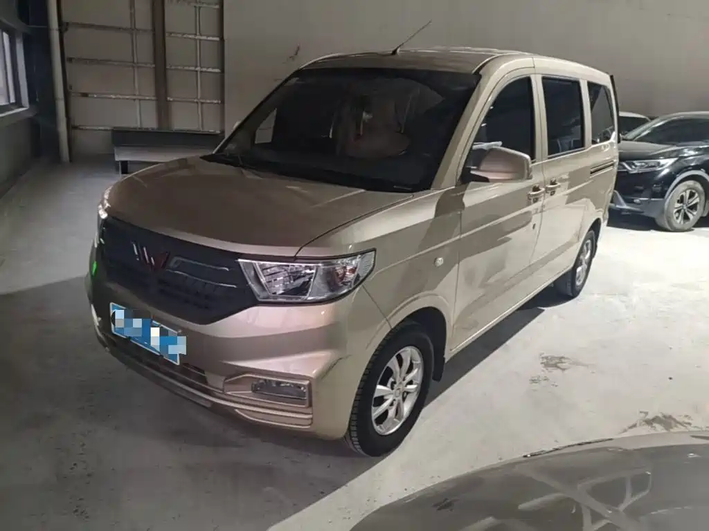 Wuling Hongguang V