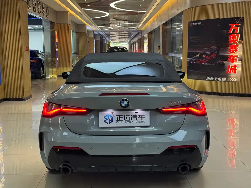 BMW 4 Series 4 2024 430i M Sport