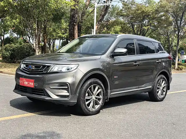 GEELY AUTOMOBILE BOYUE 2019