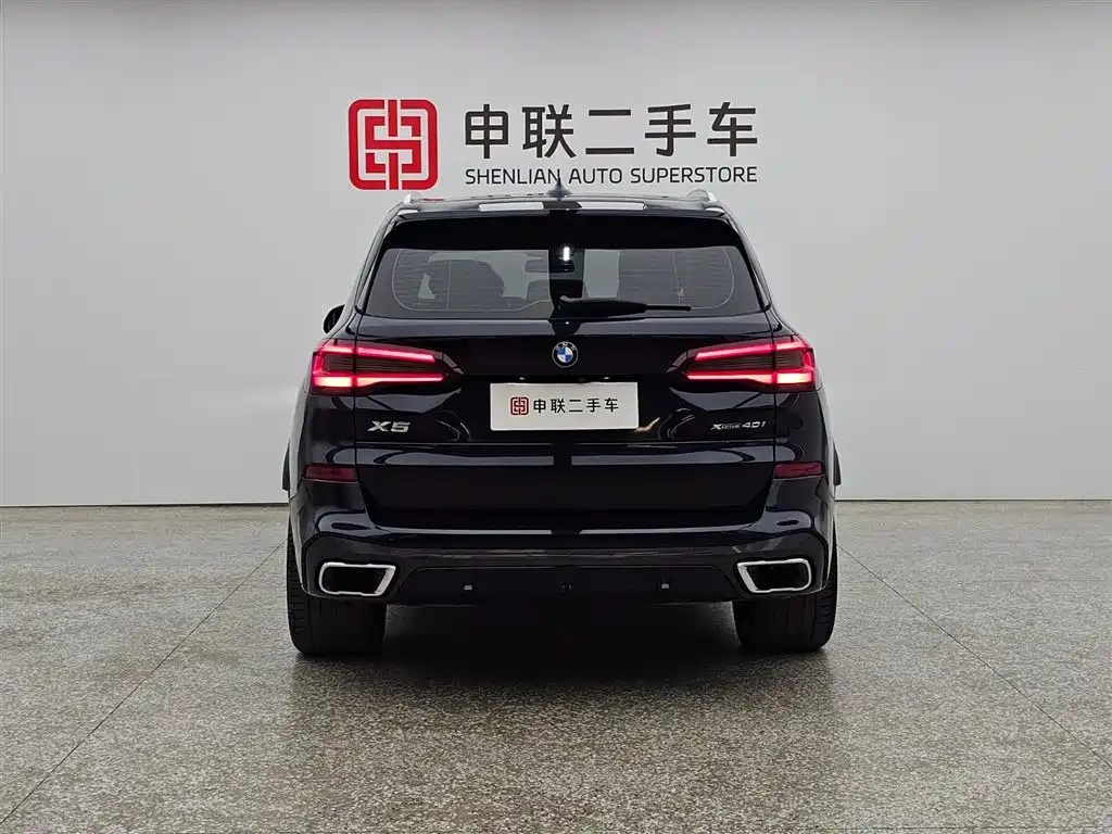 BMW X5 2021 xDrive40i Premium M Sport