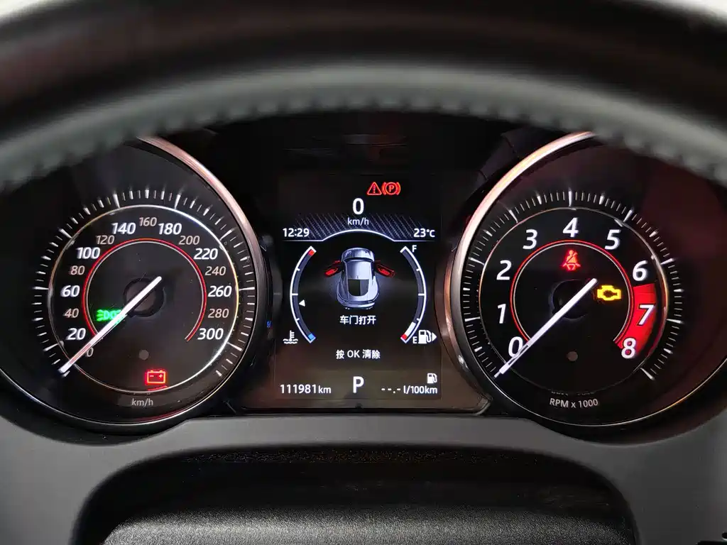 Jaguar F-TYPE — миниатюра 19