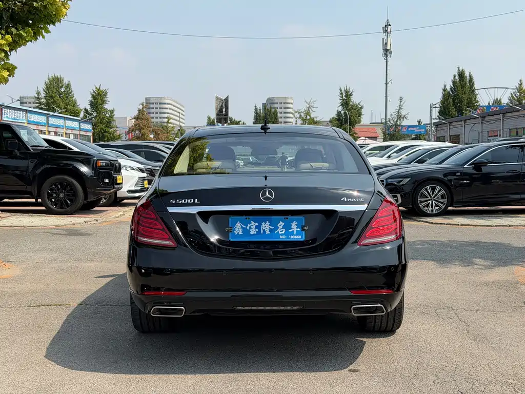 Mercedes-Benz S-Class — миниатюра 3