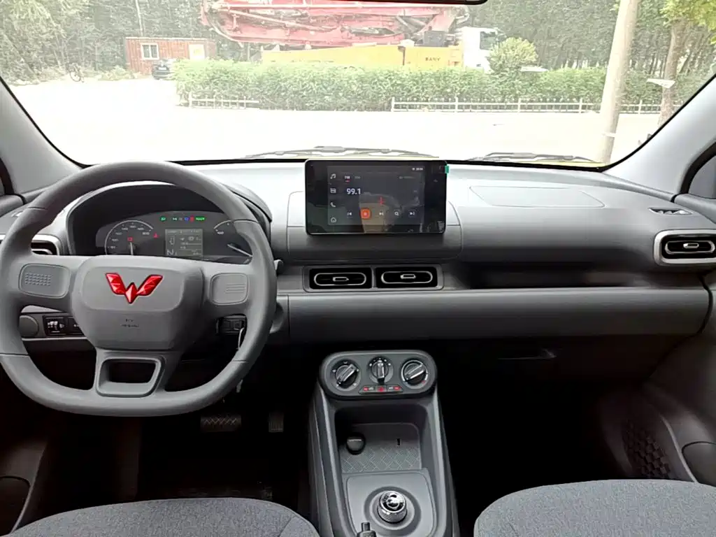 Wuling Hongguang EV 2024 Electric 300KM