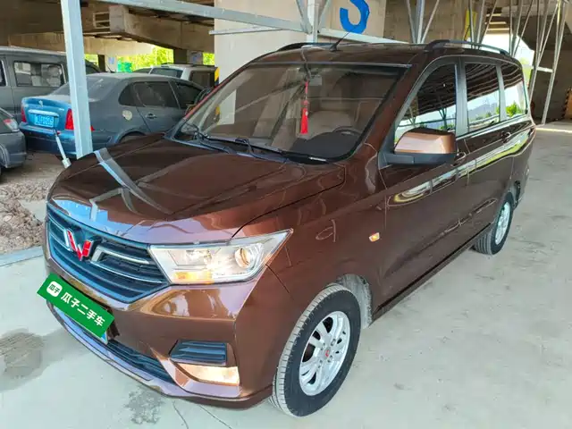 WULING WULING HONGGUANG