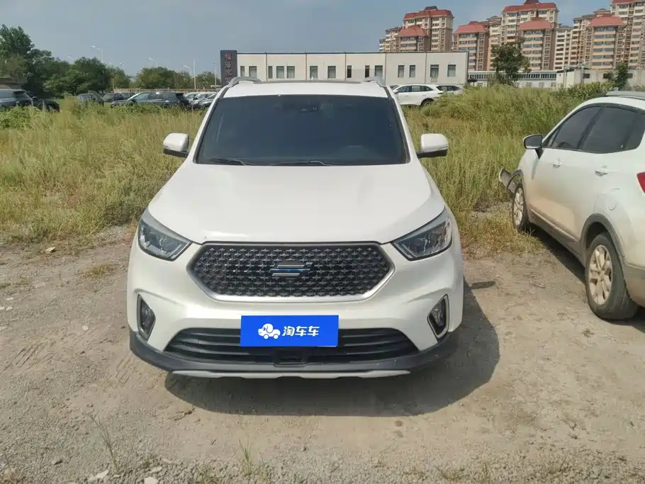 Oshan Oushang Kosai — миниатюра 2