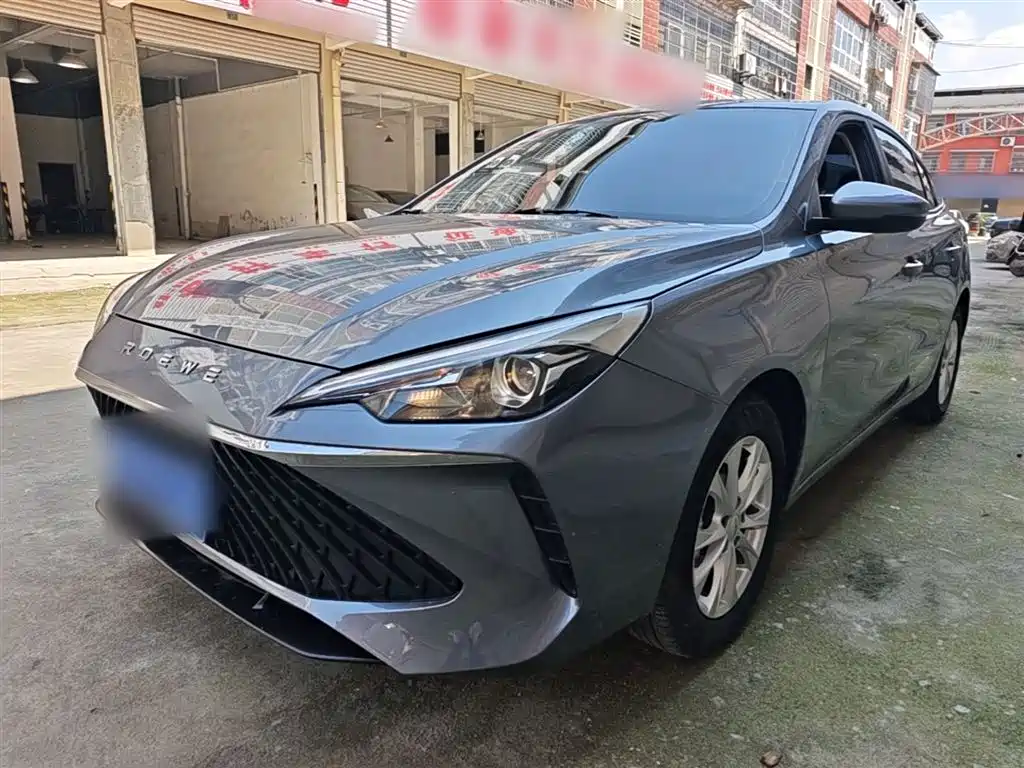 Roewe i5