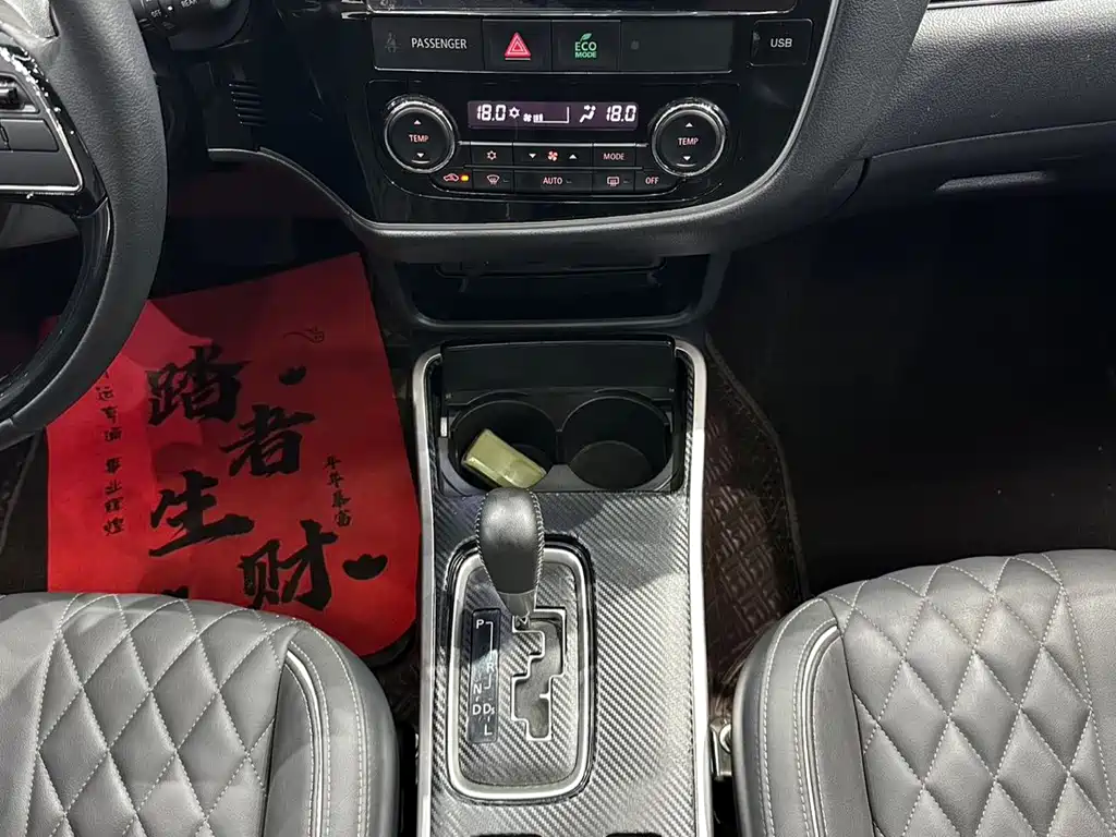 Mitsubishi Outlander — миниатюра 12
