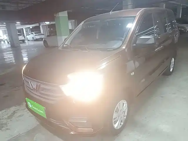 2023 Wuling Motors Hongguang