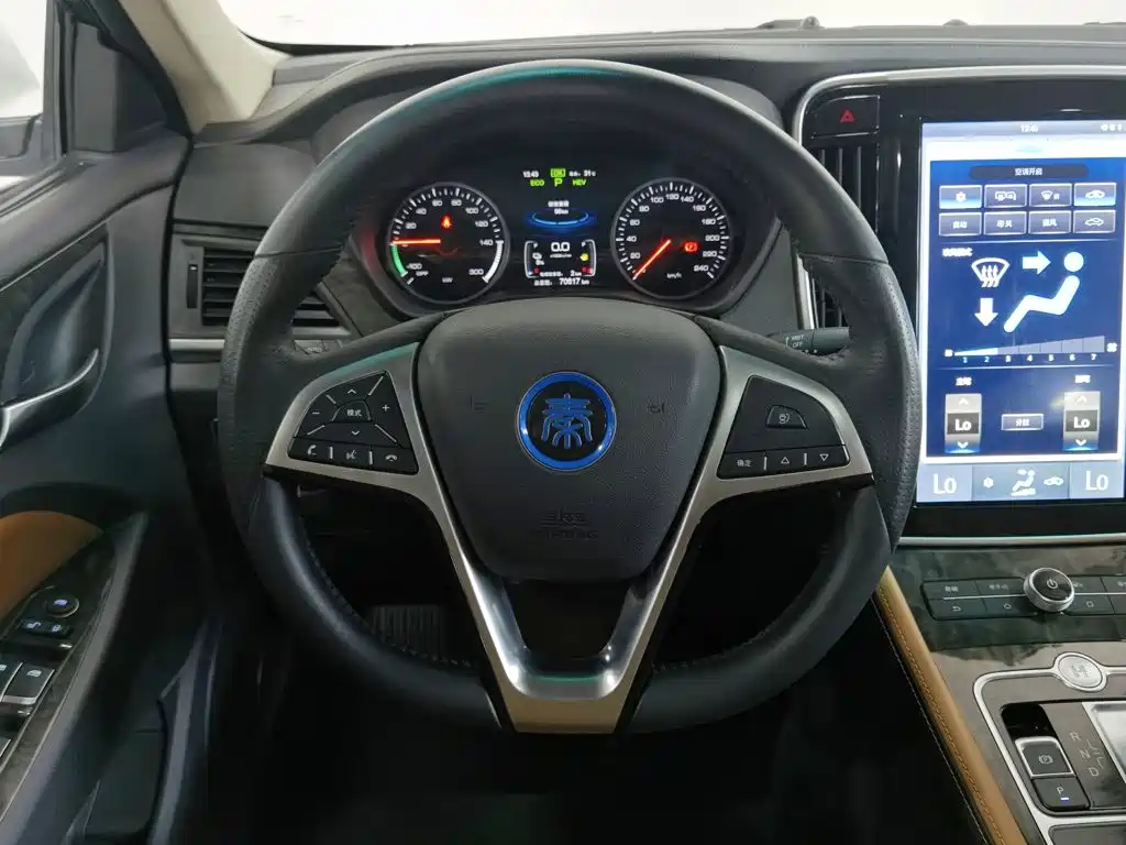 BYD Qin NEV — миниатюра 11