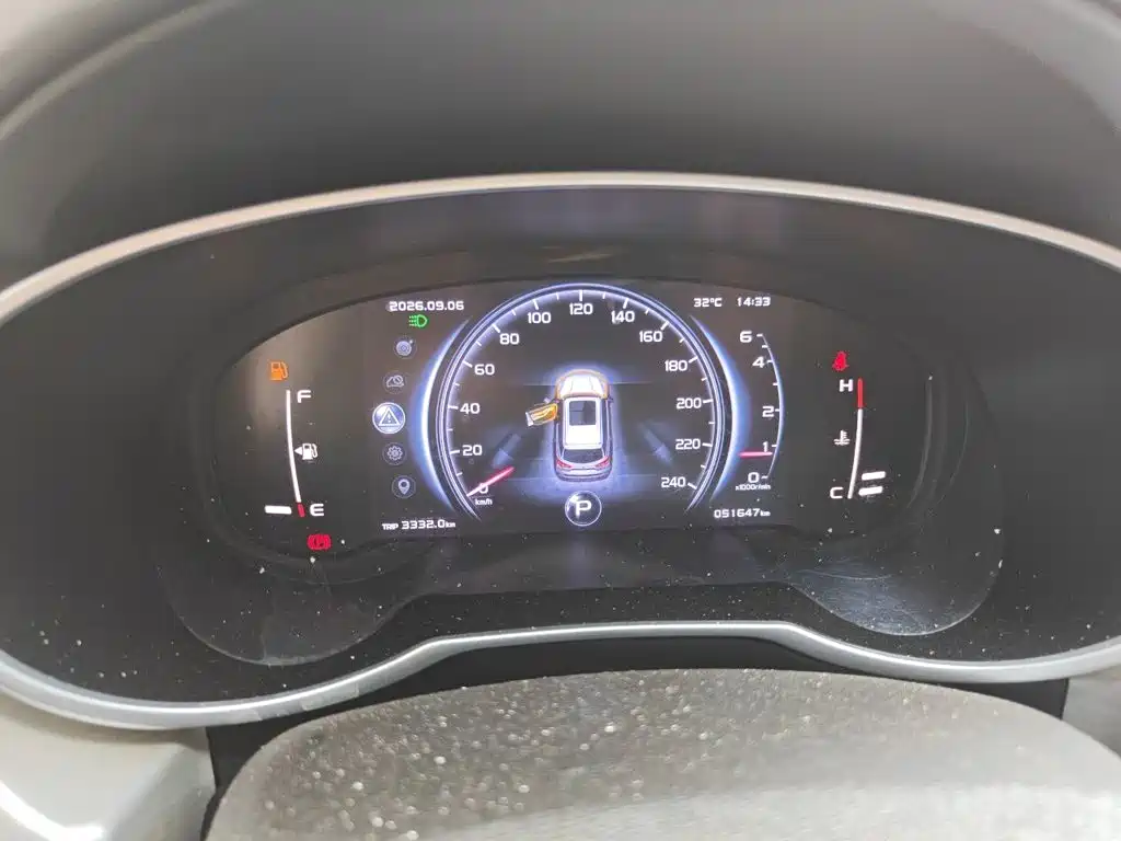 Geely Boyue — миниатюра 7